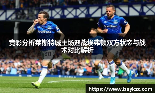BB贝博