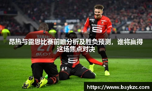 BB贝博
