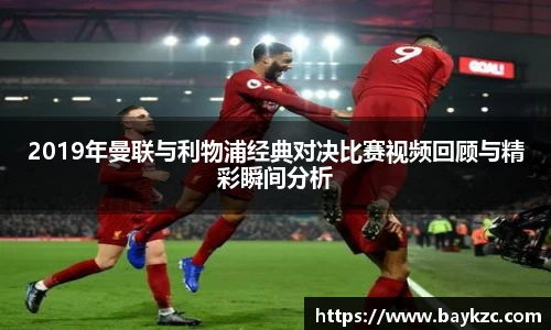 BB贝博ballbet