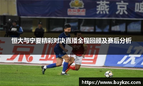 BB贝博
