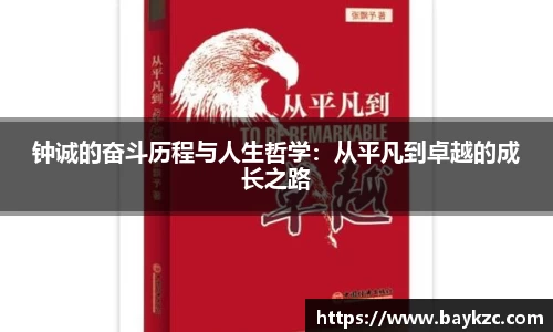BB贝博