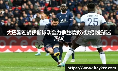 BB贝博ballbet