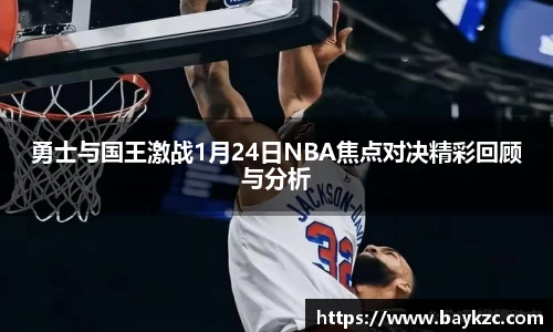 BB贝博ballbet