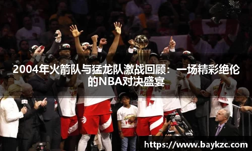 BB贝博ballbet