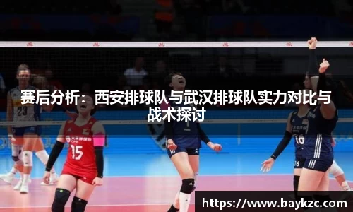 BB贝博登录入口