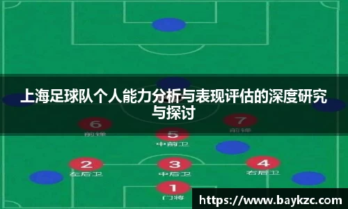 BB贝博登录入口