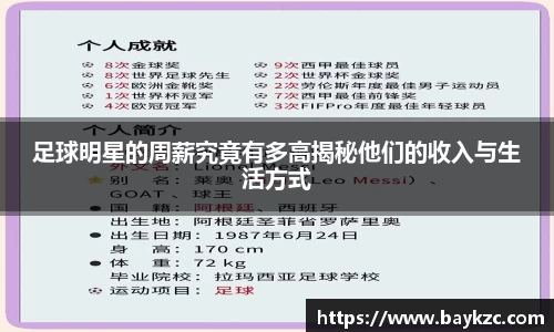 BB贝博登录入口