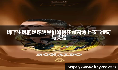 BB贝博登录入口