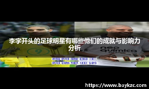 BB贝博登录入口